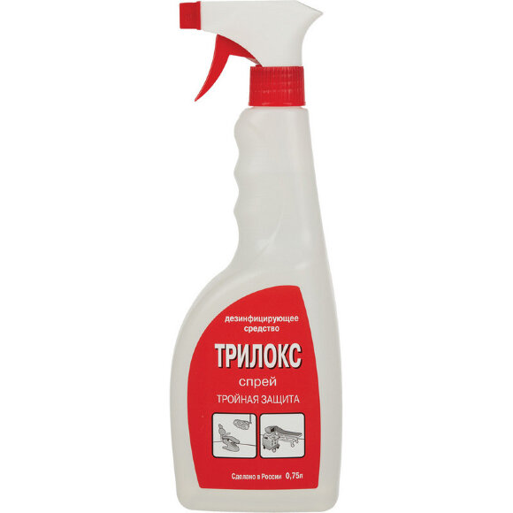Дезинфицирующий спрей Трилокс-Спрей 750 мл
