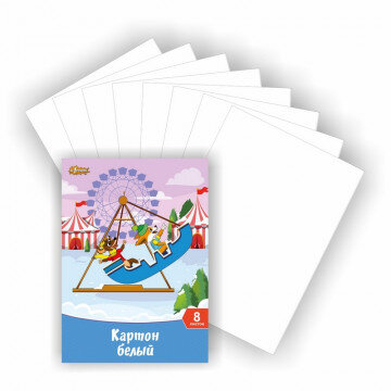 Картон белый №1School 8л,А4 немелованный Шустрики в папке Картон белый №1School 8л,А4 немелованный Шустрики в папке