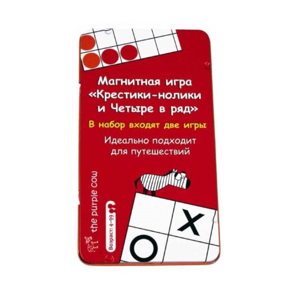 Настольная игра Крестики-нолики Четыре в ряд, магнитная, 2 в 1 арт.18