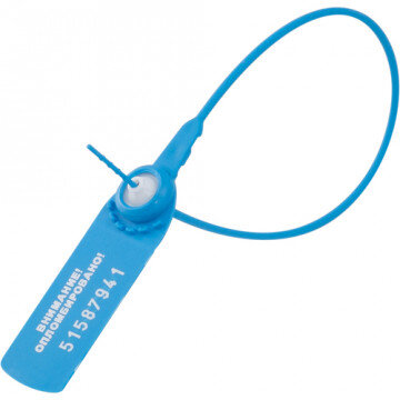 Пломба пластиковая номерная, одноразовая, 235 мм, синие, 1000 шт/уп