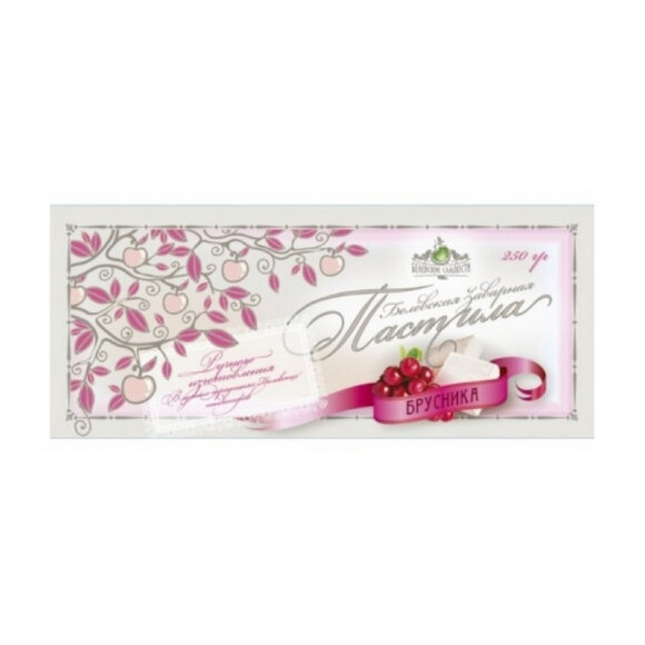 Пастила Заварная пастила Брусника, 250 гр. Пастила Заварная пастила Брусника, 250 гр.