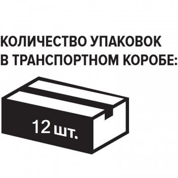 Молоко У/паст 3,5% для капучино TBA 1кг (0,973л) МолочнаяРечка Молоко У/паст 3,5% для капучино TBA 1кг (0,973л) МолочнаяРечка