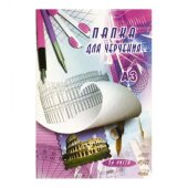 Папка для черчения А3 24л. ГОСЗНАК ватман 200гр. 10шт./уп. СтилсГМ