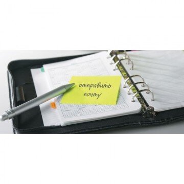 Блок-кубик Post-it Basic 653R-BY, канареечный желт 38х51мм 12блх100 л.