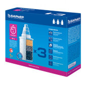 Картридж Барьер-4 Стандарт 3шт./уп