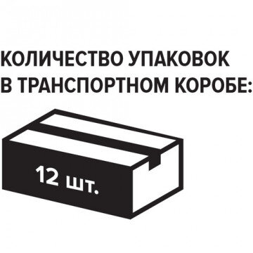 Молоко Молти 3.2% ультрапастер. 1 л. Для детей старше 3 лет.