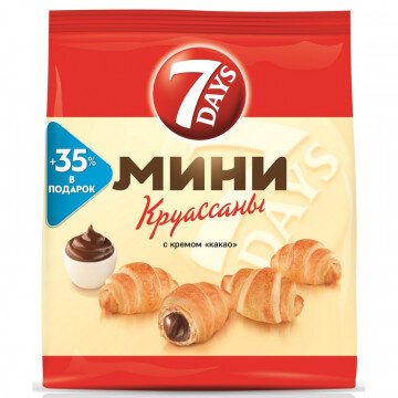 Круасcаны 7 Days мини какао 300г