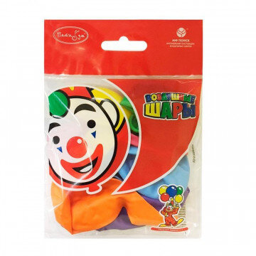 Шары надувные ассорти 10шт/уп Х-63(M9 /23см)(101742)(763236).