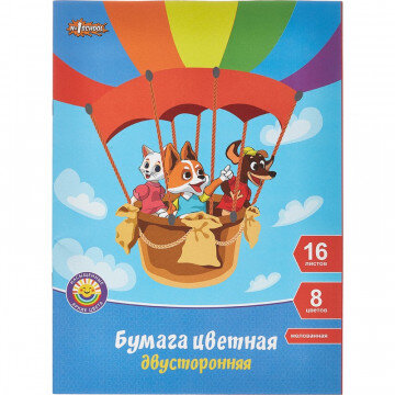 Бумага цветная №1School, 16л.8цв.двустор.мелованная,А4 Шустрики