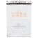 Курьер-пакет Стандарт 296х400+45к/6 (100 шт/уп)