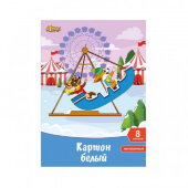 Картон белый №1School 8л,А4 мелованный Шустрики в папке