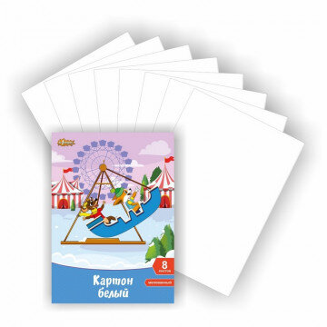 Картон белый №1School 8л,А4 мелованный Шустрики в папке Картон белый №1School 8л,А4 мелованный Шустрики в папке