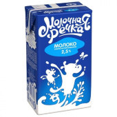 Молоко У/паст 2,5% TBA 1кг (0,973л) МолочнаяРечка