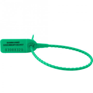 Пломба пластиковая номерная, одноразовая, 200 мм, зеленые, 1000 шт/ Пломба пластиковая номерная, одноразовая, 200 мм, зеленые, 1000 шт/