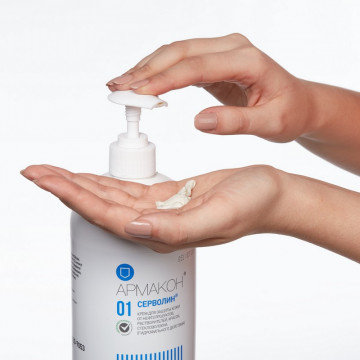 Крем защитный Армакон Серволин гидрофил,1000мл,карт.с доз.насад 1161