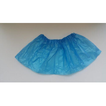 Бахилы н/с, п/э Особо Прочные текстур. 7г ГОПР80г. 25 пар/уп. Бахилы н/с, п/э Особо Прочные текстур. 7г ГОПР80г. 25 пар/уп.