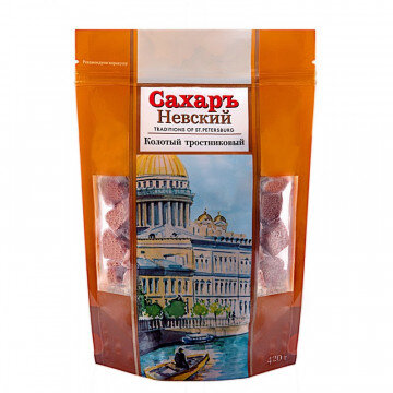 Сахар кусковой прессованный колотый тростниковый 420 г