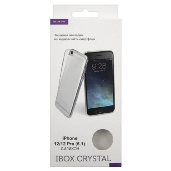 Чехол -крышка Red Line iBox Crystal для Apple iPhone 12 Pro Max,УТ000021696