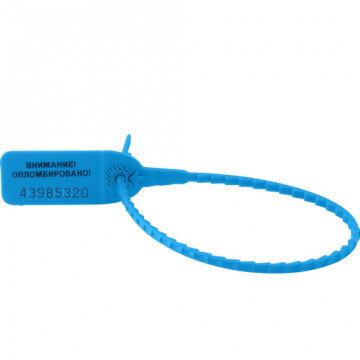 Пломба пластиковая номерная, одноразовая, 200 мм, синие, 1000 шт/уп Пломба пластиковая номерная, одноразовая, 200 мм, синие, 1000 шт/уп