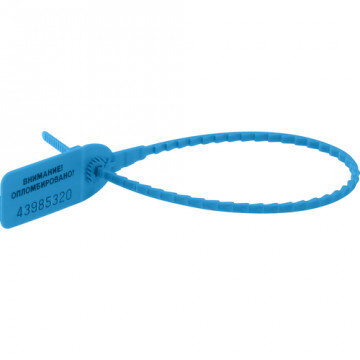 Пломба пластиковая номерная, одноразовая, 200 мм, синие, 1000 шт/уп Пломба пластиковая номерная, одноразовая, 200 мм, синие, 1000 шт/уп