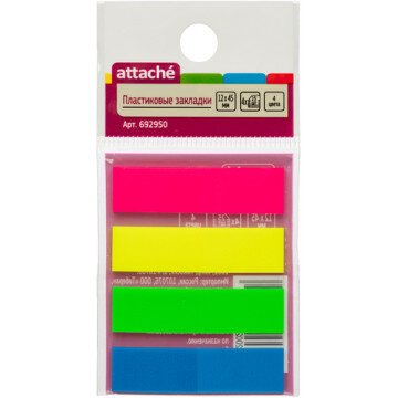Клейкие закладки пласт. 4цв.по 25л. 12ммх45 Attache