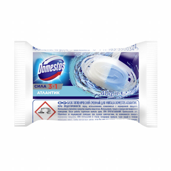 Блок гигиенический для унитаза Domestos сменный Атлантик 40 гр Блок гигиенический для унитаза Domestos сменный Атлантик 40 гр
