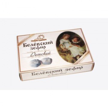 Зефир СТАРЫЕ ТРАДИЦИИ детский Белевский 250г Зефир СТАРЫЕ ТРАДИЦИИ детский Белевский 250г