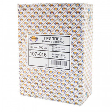 Пакеты с замком Пакет с замком (Zip Lock) 40 х 50 см, 40 мкм, 100 шт/уп Пакеты с замком Пакет с замком (Zip Lock) 40 х 50 см, 40 мкм, 100 шт/уп