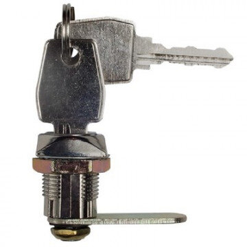 Замок почтовый HIGH SECURITY 20x90 (прямой ригель) Замок почтовый HIGH SECURITY 20x90 (прямой ригель)