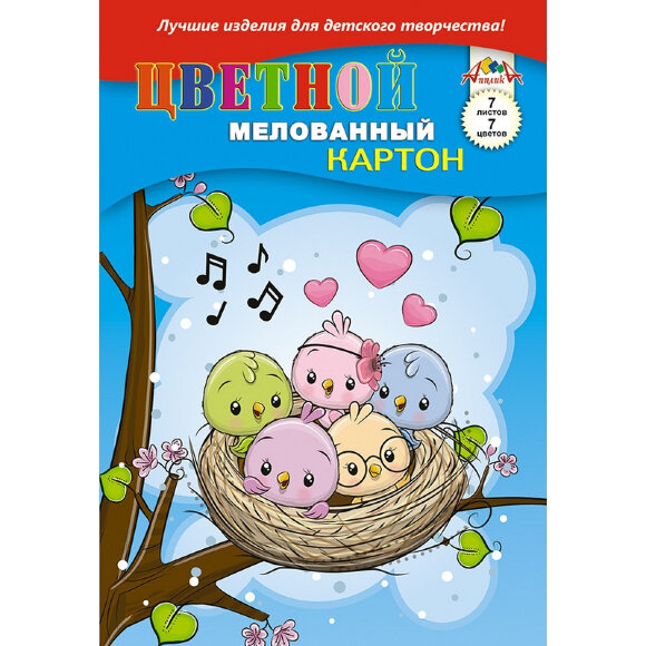 Картон цветной 7л,7цв. А4 мелованный Апплика в ассортименте С1831