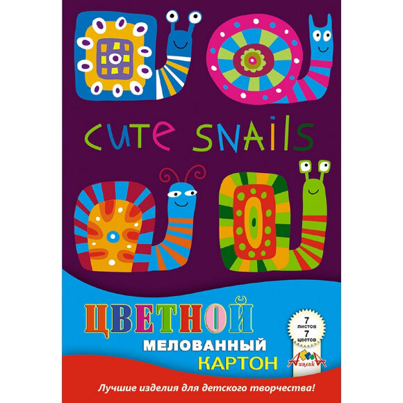 Картон цветной 7л,7цв. А4 мелованный Апплика в ассортименте С1831