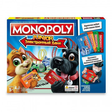 Настольная игра Монополия Джуниор с картами Hasbro E1842121 Настольная игра Монополия Джуниор с картами Hasbro E1842121