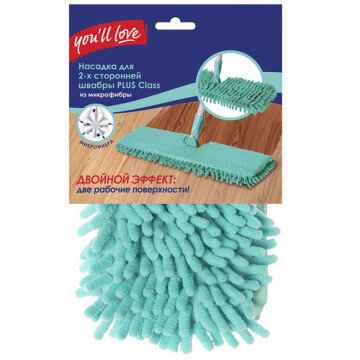 Насадка для швабры PLUS Class You?ll LOVE микрофибра 57983/24/6