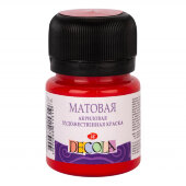 Краска акриловая Decola 20 мл мат. Красная  14326331