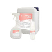 Дезсредство Ремедин спрей, 0,75 л