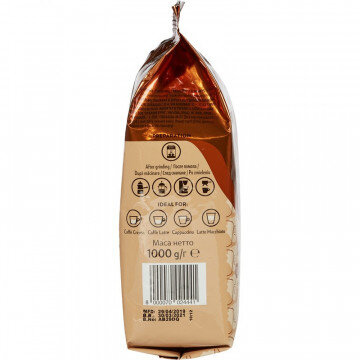 Кофе Lavazza Crema e Aroma в зернах, 1кг, 2444 Кофе Lavazza Crema e Aroma в зернах, 1кг, 2444