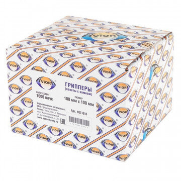 Пакеты с замком Пакет с замком (Zip Lock) 10 х 10 см, 40 мкм, 1000 шт/уп Пакеты с замком Пакет с замком (Zip Lock) 10 х 10 см, 40 мкм, 1000 шт/уп