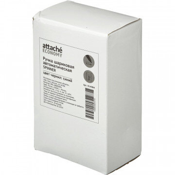 Ручка шариковая Attache Economy Spinner 0,5мм автомат.синий Ручка шариковая Attache Economy Spinner 0,5мм автомат.синий