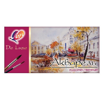 Краски акварельные Луч Люкс 24 цв., б/кисти, 14С 1039-08