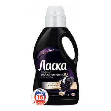 Жидкость для стирки Ласка для темного 1л