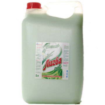 Кондиционер для белья ЛИГВА soft лесная роса 5л Кондиционер для белья ЛИГВА soft лесная роса 5л