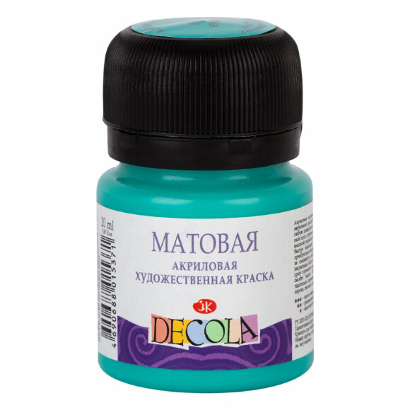 Краска акриловая Decola 20 мл мат. Мятная 14326735 Краска акриловая Decola 20 мл мат. Мятная 14326735