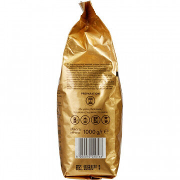 Кофе Lavazza Oro в зернах, 1кг Кофе Lavazza Oro в зернах, 1кг