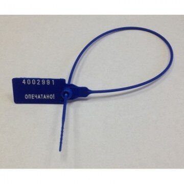 Пломба пластиковая номерная, одноразовая, 330 мм, синие, 50 шт/уп Пломба пластиковая номерная, одноразовая, 330 мм, синие, 50 шт/уп