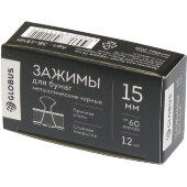 Зажим для бумаг 15мм 12шт/уп Глобус в карт.кор, цвет чёрный ЗБ-15ЧКК