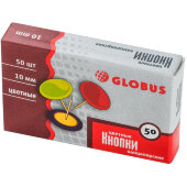 Кнопки Глобус 10мм, цветные 50 шт.карт.уп. К10-50 Ц