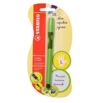 Ручка шариковая STABILO LeftRight д/левш. 6318 0,3мм синий ст.1шт/бл. (Р) Ручка шариковая STABILO LeftRight д/левш. 6318 0,3мм синий ст.1шт/бл. (Р)