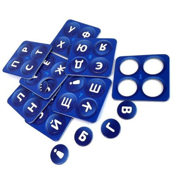 Настольная игра Импровизация. Кладовая слов арт.L-165