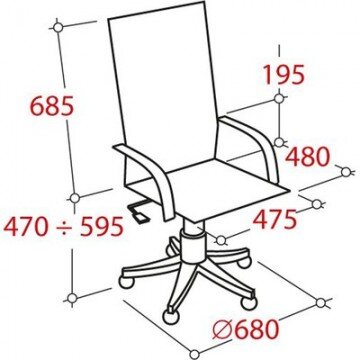 Кресло VT_CH289 ткань черная 10-356, пластик Кресло VT_CH289 ткань черная 10-356, пластик