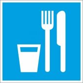 Знак безопасности D01 Пункт (место) приёма пищи (плёнка,200х200)